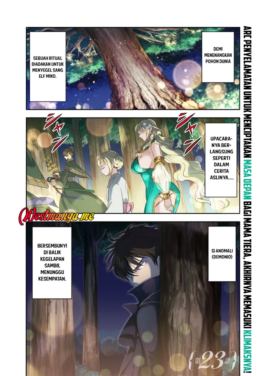 Sono Akuyaku Kizoku, Mama Heroine ga Suki Sugiru ~Shinshi na Doryoku de Saikyou to Nari Fuguu na Oshi Chara Tasukemakuru~ chapter 23