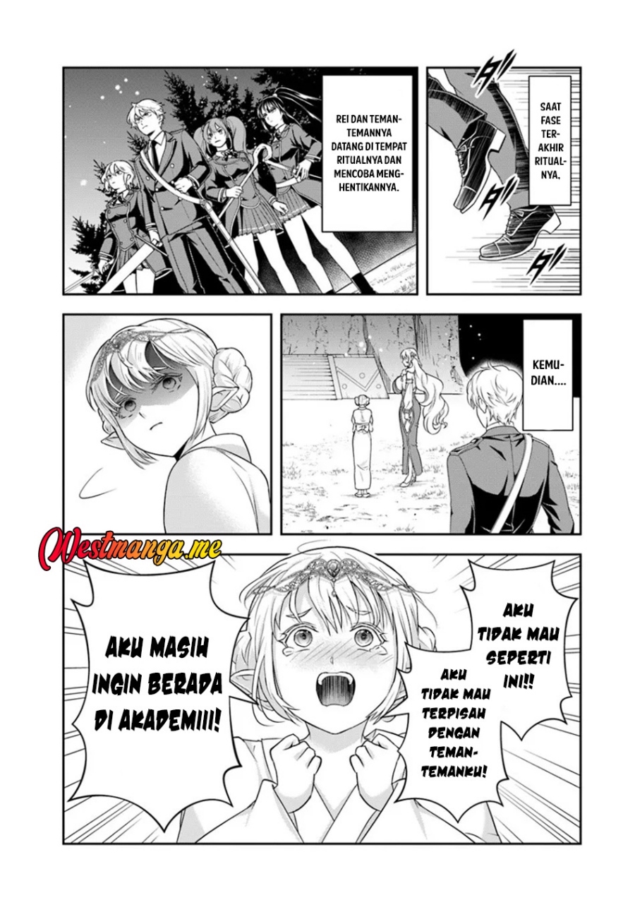 Sono Akuyaku Kizoku, Mama Heroine ga Suki Sugiru ~Shinshi na Doryoku de Saikyou to Nari Fuguu na Oshi Chara Tasukemakuru~ chapter 23