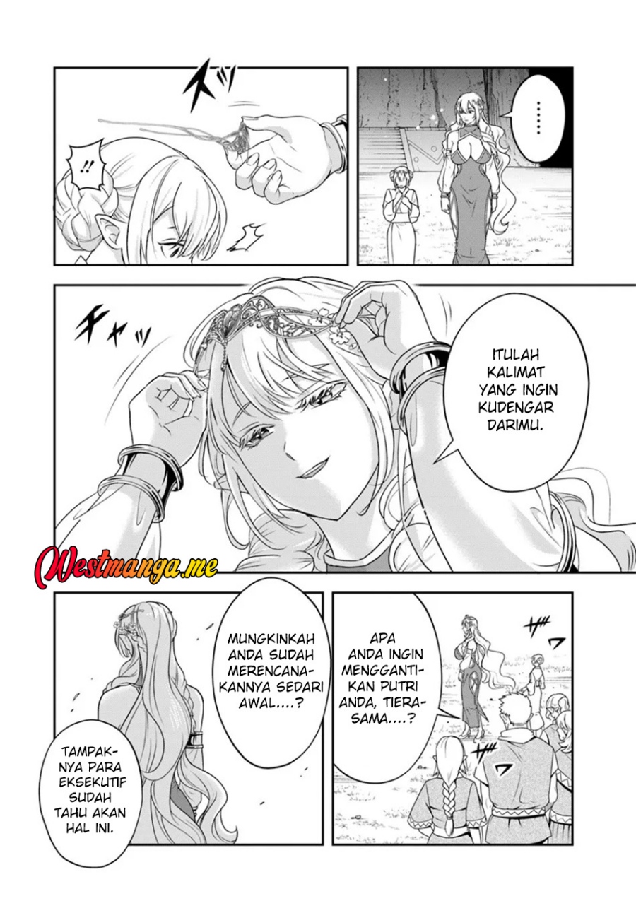 Sono Akuyaku Kizoku, Mama Heroine ga Suki Sugiru ~Shinshi na Doryoku de Saikyou to Nari Fuguu na Oshi Chara Tasukemakuru~ chapter 23