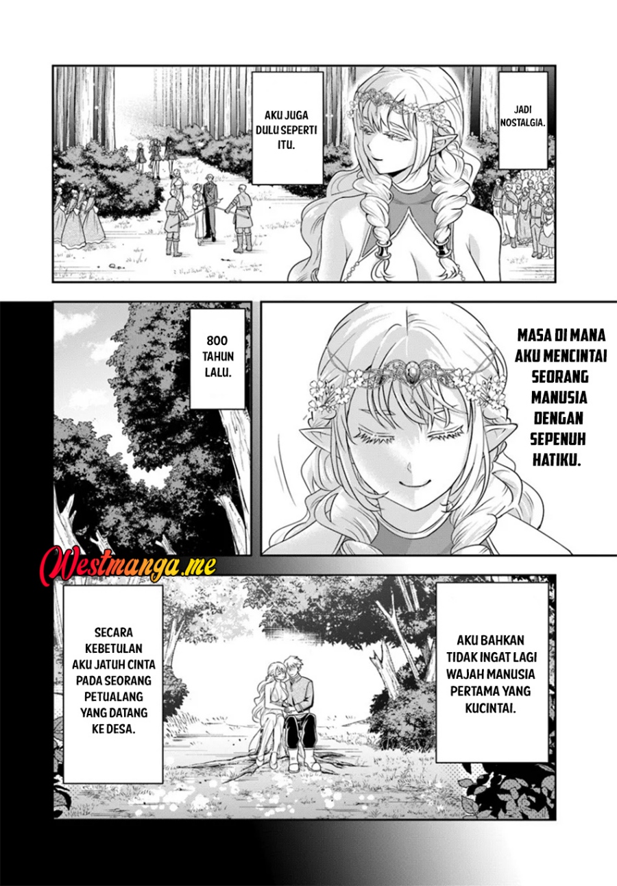 Sono Akuyaku Kizoku, Mama Heroine ga Suki Sugiru ~Shinshi na Doryoku de Saikyou to Nari Fuguu na Oshi Chara Tasukemakuru~ chapter 23