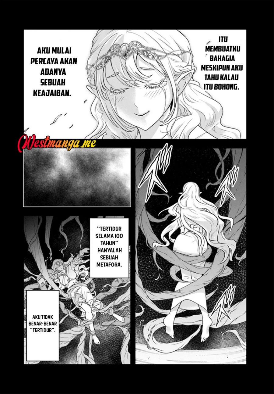 Sono Akuyaku Kizoku, Mama Heroine ga Suki Sugiru ~Shinshi na Doryoku de Saikyou to Nari Fuguu na Oshi Chara Tasukemakuru~ chapter 23