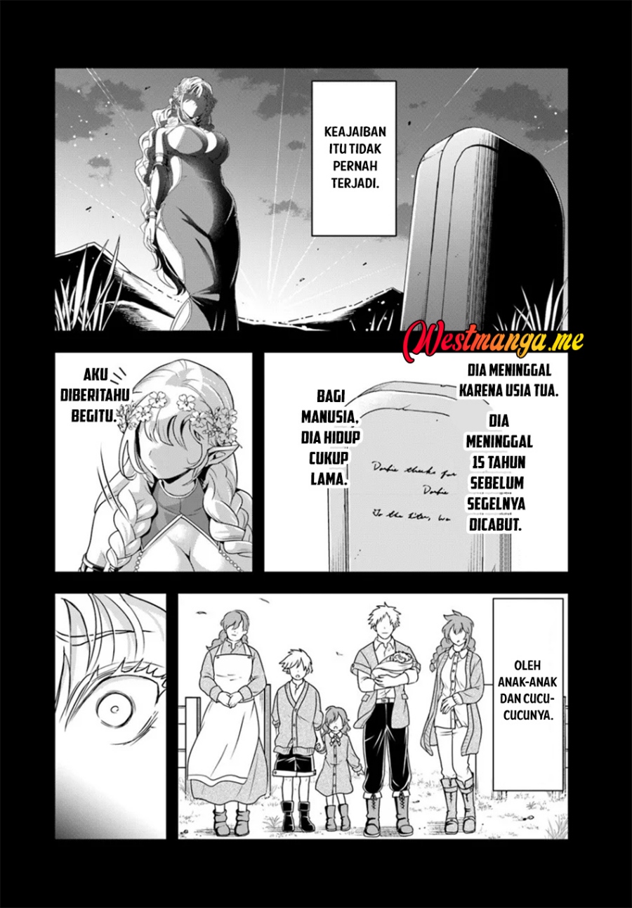 Sono Akuyaku Kizoku, Mama Heroine ga Suki Sugiru ~Shinshi na Doryoku de Saikyou to Nari Fuguu na Oshi Chara Tasukemakuru~ chapter 23