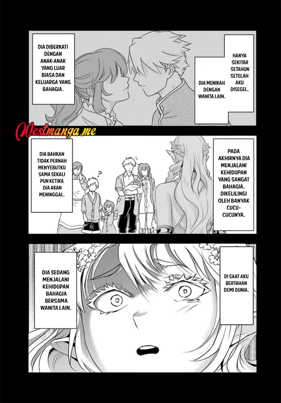 Sono Akuyaku Kizoku, Mama Heroine ga Suki Sugiru ~Shinshi na Doryoku de Saikyou to Nari Fuguu na Oshi Chara Tasukemakuru~ chapter 23