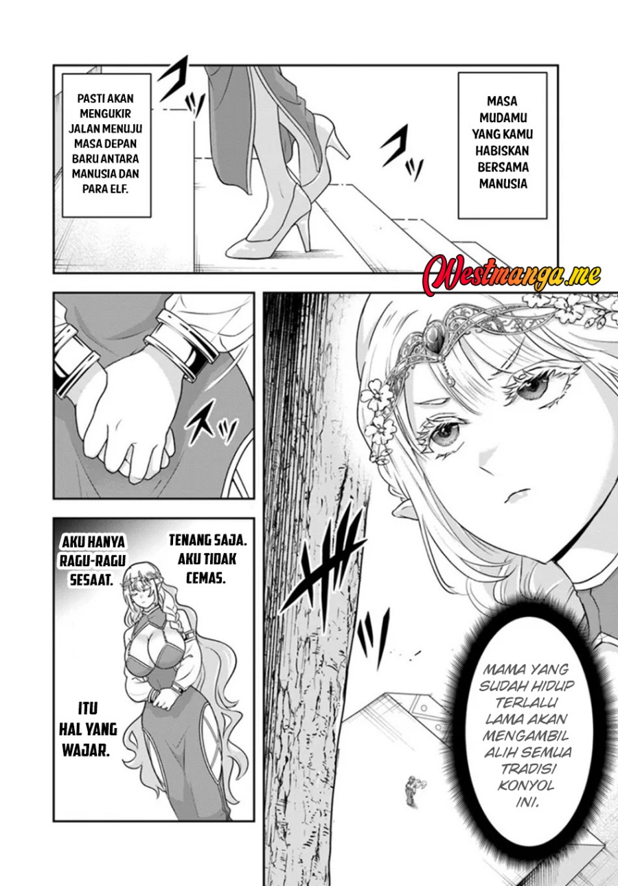 Sono Akuyaku Kizoku, Mama Heroine ga Suki Sugiru ~Shinshi na Doryoku de Saikyou to Nari Fuguu na Oshi Chara Tasukemakuru~ Chapter 23.2 Bahasa Indonesia