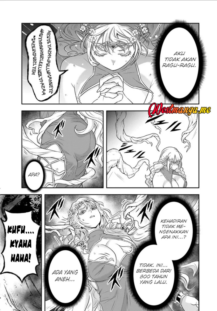 Sono Akuyaku Kizoku, Mama Heroine ga Suki Sugiru ~Shinshi na Doryoku de Saikyou to Nari Fuguu na Oshi Chara Tasukemakuru~ Chapter 23.2 Bahasa Indonesia