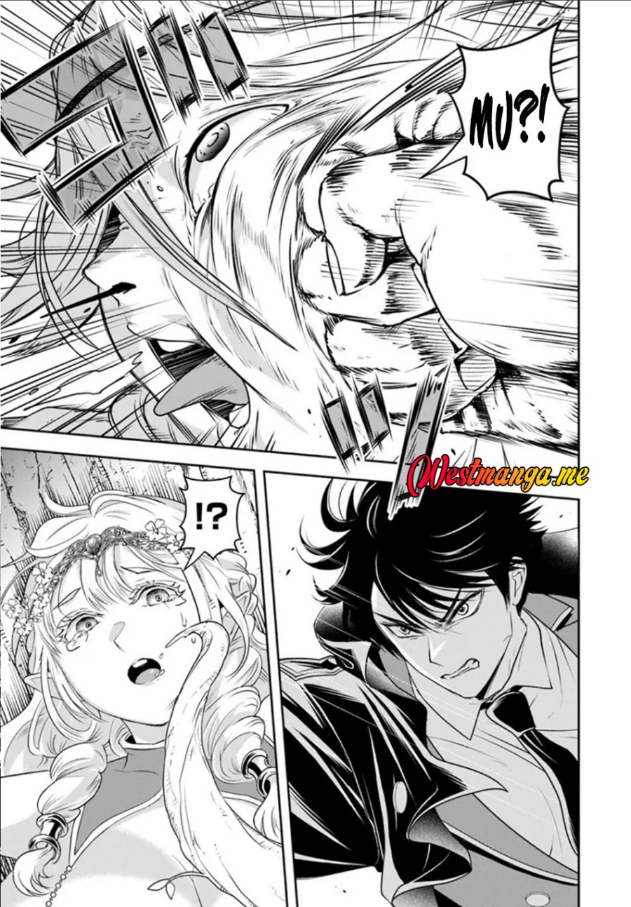 Sono Akuyaku Kizoku, Mama Heroine ga Suki Sugiru ~Shinshi na Doryoku de Saikyou to Nari Fuguu na Oshi Chara Tasukemakuru~ Chapter 23.2 Bahasa Indonesia