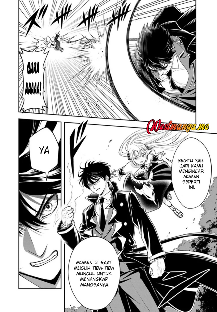 Sono Akuyaku Kizoku, Mama Heroine ga Suki Sugiru ~Shinshi na Doryoku de Saikyou to Nari Fuguu na Oshi Chara Tasukemakuru~ Chapter 23.2 Bahasa Indonesia