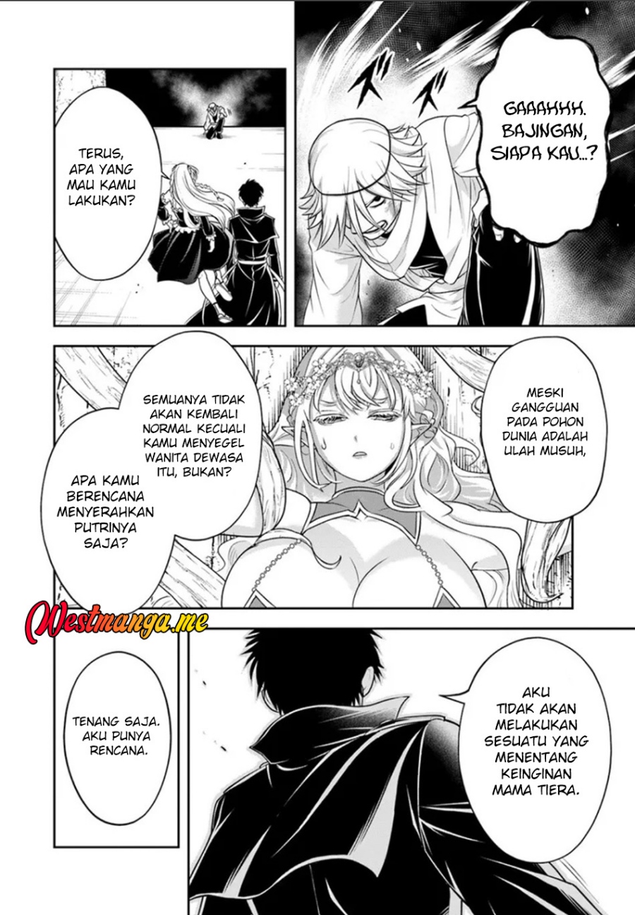 Sono Akuyaku Kizoku, Mama Heroine ga Suki Sugiru ~Shinshi na Doryoku de Saikyou to Nari Fuguu na Oshi Chara Tasukemakuru~ Chapter 23.2 Bahasa Indonesia