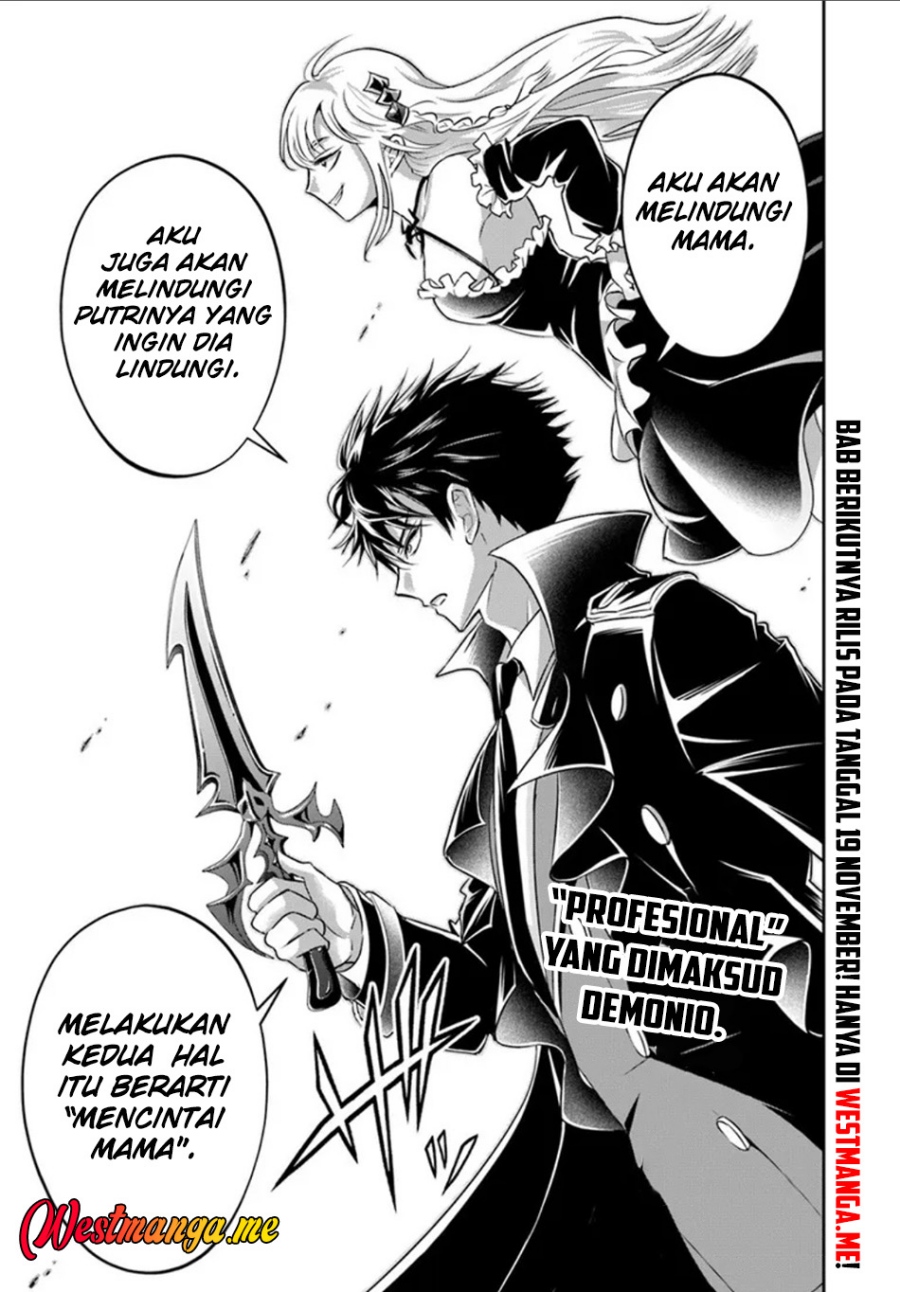 Sono Akuyaku Kizoku, Mama Heroine ga Suki Sugiru ~Shinshi na Doryoku de Saikyou to Nari Fuguu na Oshi Chara Tasukemakuru~ Chapter 23.2 Bahasa Indonesia
