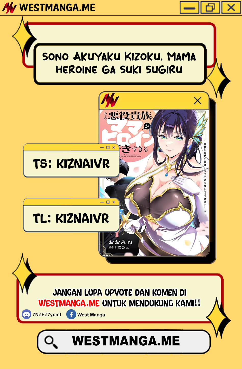 Sono Akuyaku Kizoku, Mama Heroine ga Suki Sugiru ~Shinshi na Doryoku de Saikyou to Nari Fuguu na Oshi Chara Tasukemakuru~ Chapter 25.1 Bahasa Indonesia