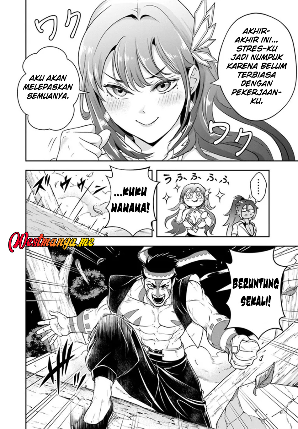 Sono Akuyaku Kizoku, Mama Heroine ga Suki Sugiru ~Shinshi na Doryoku de Saikyou to Nari Fuguu na Oshi Chara Tasukemakuru~ Chapter 25.1 Bahasa Indonesia