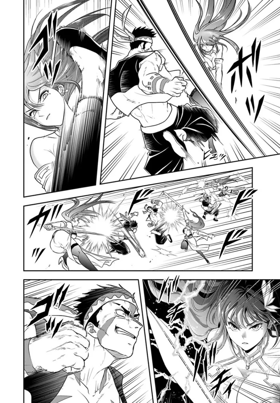 Sono Akuyaku Kizoku, Mama Heroine ga Suki Sugiru ~Shinshi na Doryoku de Saikyou to Nari Fuguu na Oshi Chara Tasukemakuru~ Chapter 25.1 Bahasa Indonesia