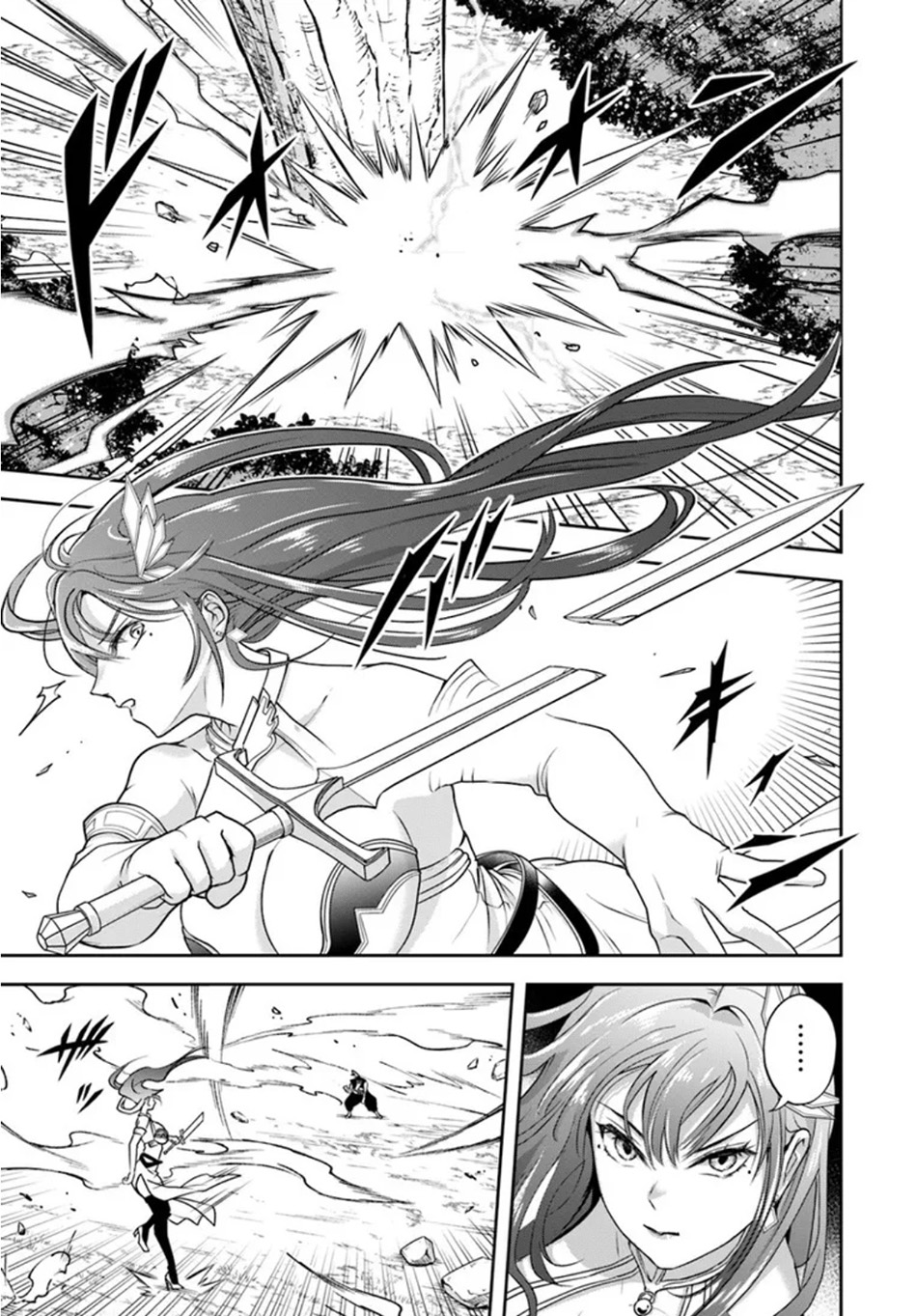 Sono Akuyaku Kizoku, Mama Heroine ga Suki Sugiru ~Shinshi na Doryoku de Saikyou to Nari Fuguu na Oshi Chara Tasukemakuru~ Chapter 25.1 Bahasa Indonesia