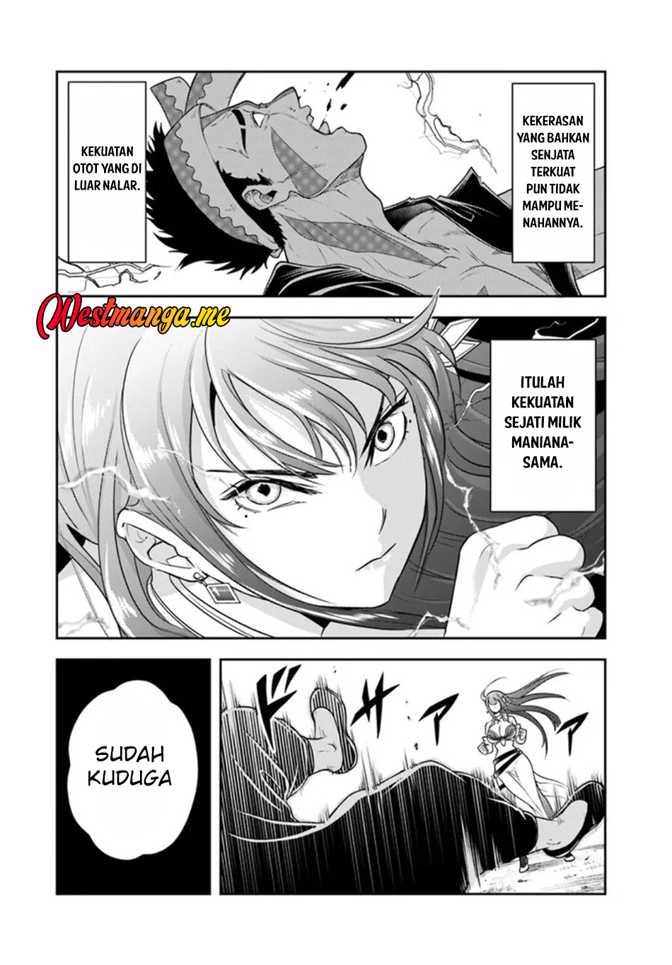 Sono Akuyaku Kizoku, Mama Heroine ga Suki Sugiru ~Shinshi na Doryoku de Saikyou to Nari Fuguu na Oshi Chara Tasukemakuru~ Chapter 25.1 Bahasa Indonesia