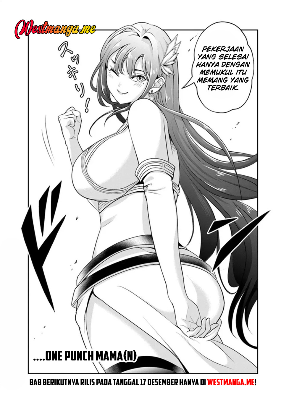 Sono Akuyaku Kizoku, Mama Heroine ga Suki Sugiru ~Shinshi na Doryoku de Saikyou to Nari Fuguu na Oshi Chara Tasukemakuru~ Chapter 25.1 Bahasa Indonesia