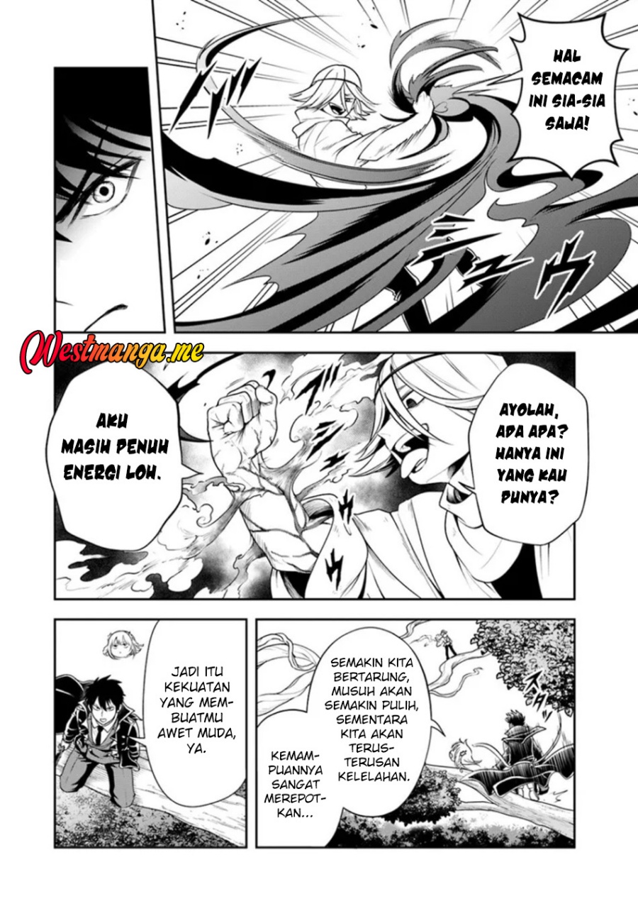 Sono Akuyaku Kizoku, Mama Heroine ga Suki Sugiru ~Shinshi na Doryoku de Saikyou to Nari Fuguu na Oshi Chara Tasukemakuru~ Chapter 26.1 Bahasa Indonesia
