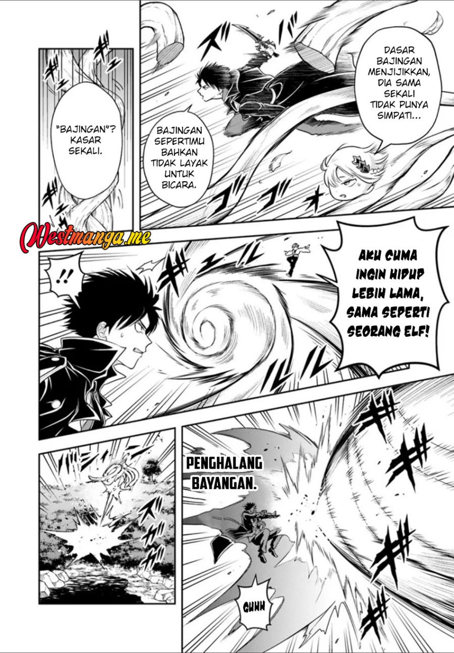 Sono Akuyaku Kizoku, Mama Heroine ga Suki Sugiru ~Shinshi na Doryoku de Saikyou to Nari Fuguu na Oshi Chara Tasukemakuru~ Chapter 26.1 Bahasa Indonesia