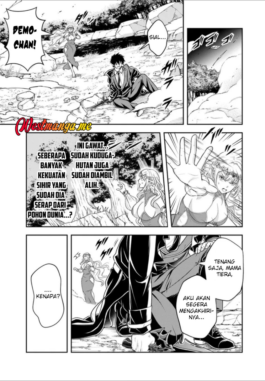 Sono Akuyaku Kizoku, Mama Heroine ga Suki Sugiru ~Shinshi na Doryoku de Saikyou to Nari Fuguu na Oshi Chara Tasukemakuru~ Chapter 26.1 Bahasa Indonesia