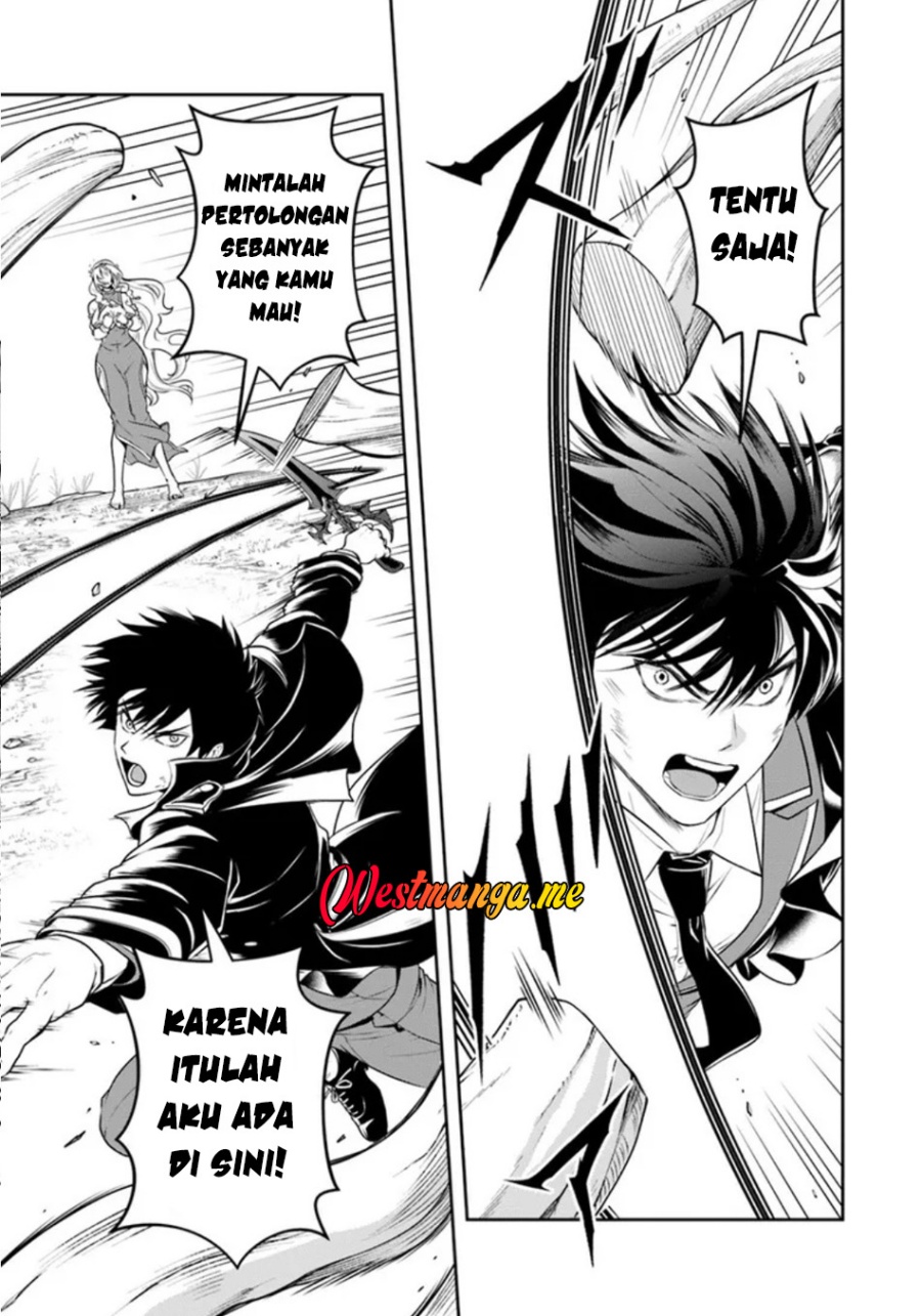 Sono Akuyaku Kizoku, Mama Heroine ga Suki Sugiru ~Shinshi na Doryoku de Saikyou to Nari Fuguu na Oshi Chara Tasukemakuru~ Chapter 26.1 Bahasa Indonesia