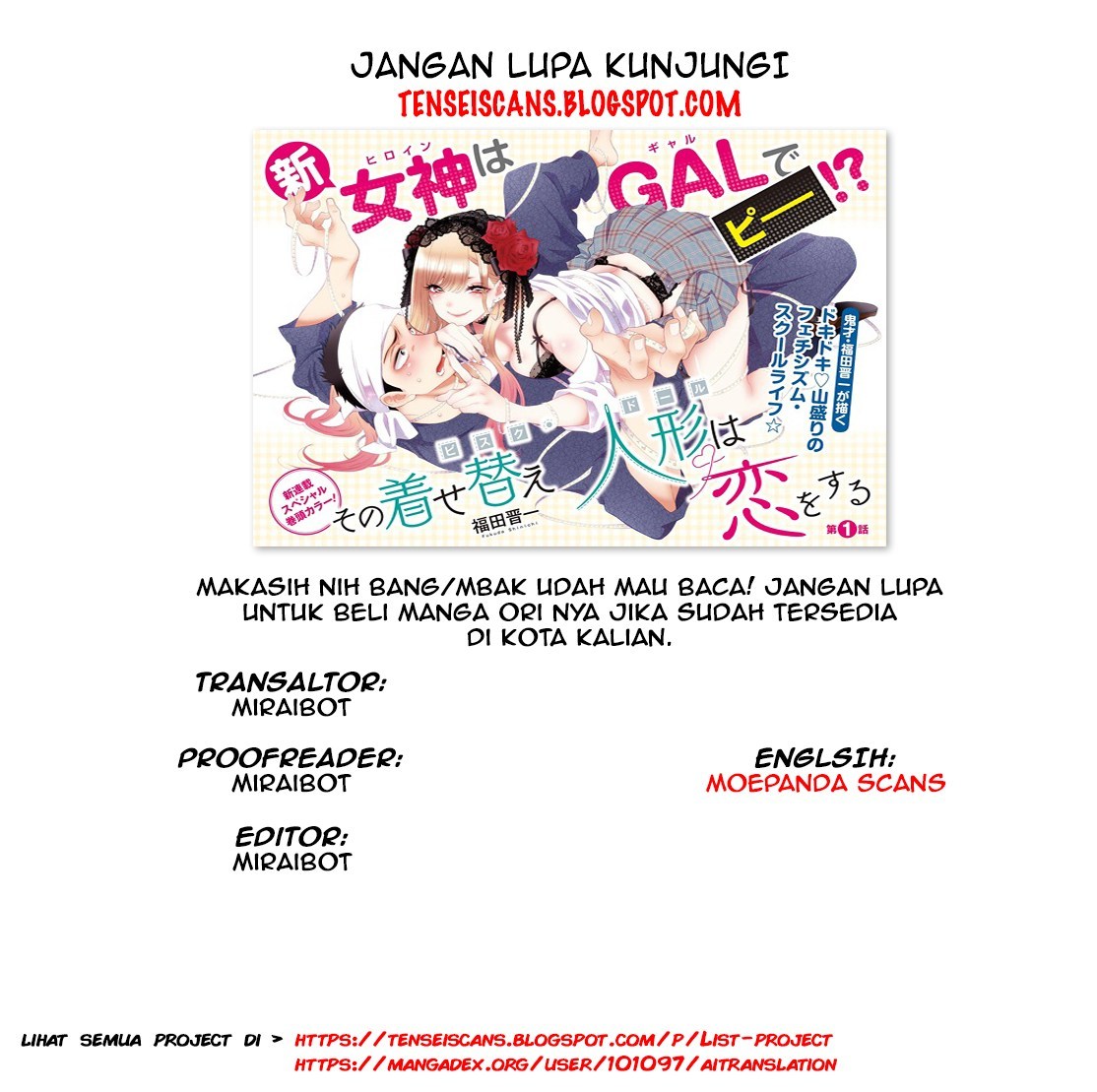 Sono Bisque Doll wa Koi wo suru Chapter 11 Bahasa Indonesia