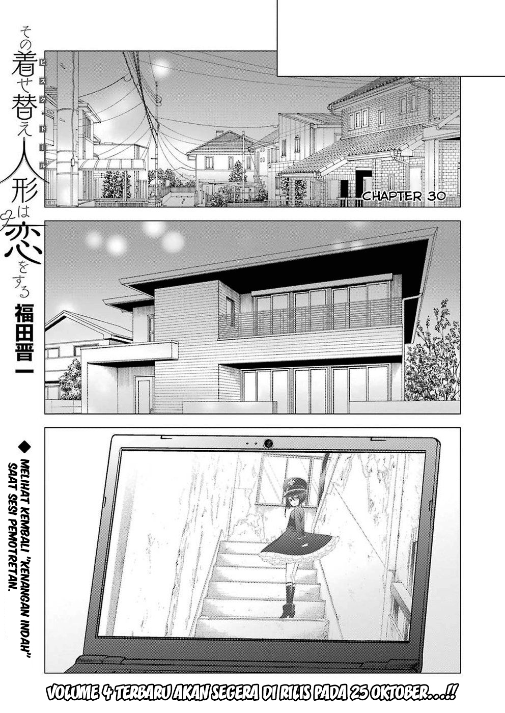 Sono Bisque Doll wa Koi wo suru Chapter 30 Bahasa Indonesia
