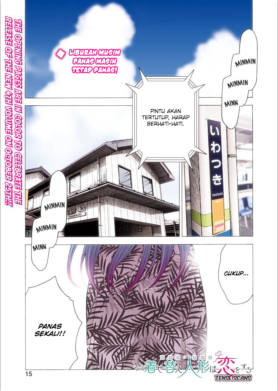 Sono Bisque Doll wa Koi wo suru chapter 31