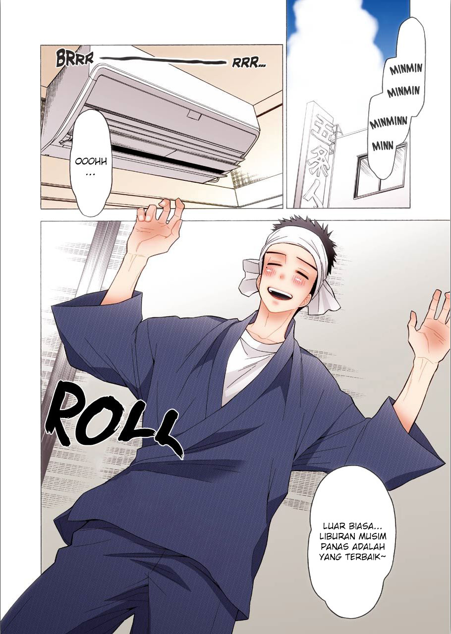 Sono Bisque Doll wa Koi wo suru chapter 31