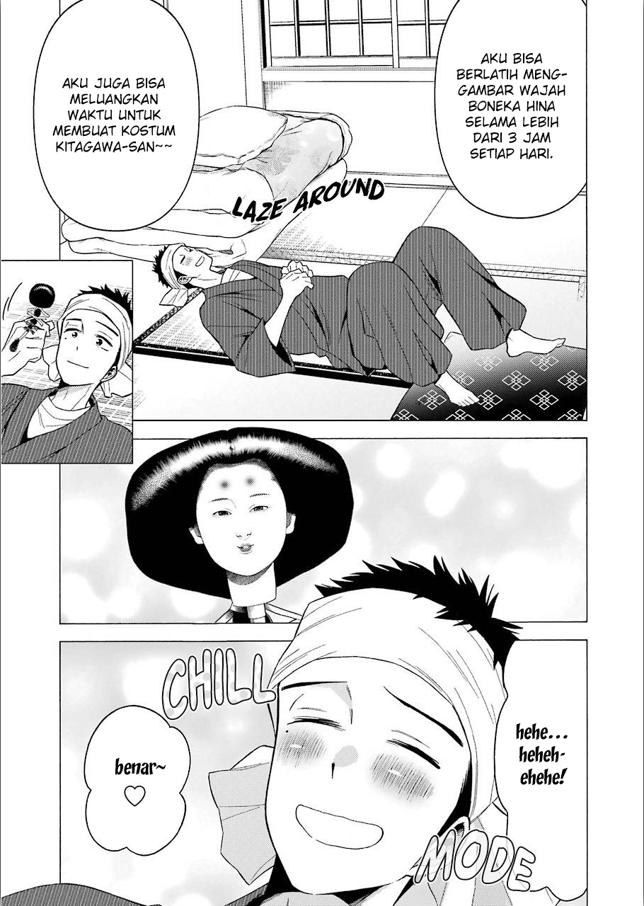 Sono Bisque Doll wa Koi wo suru chapter 31