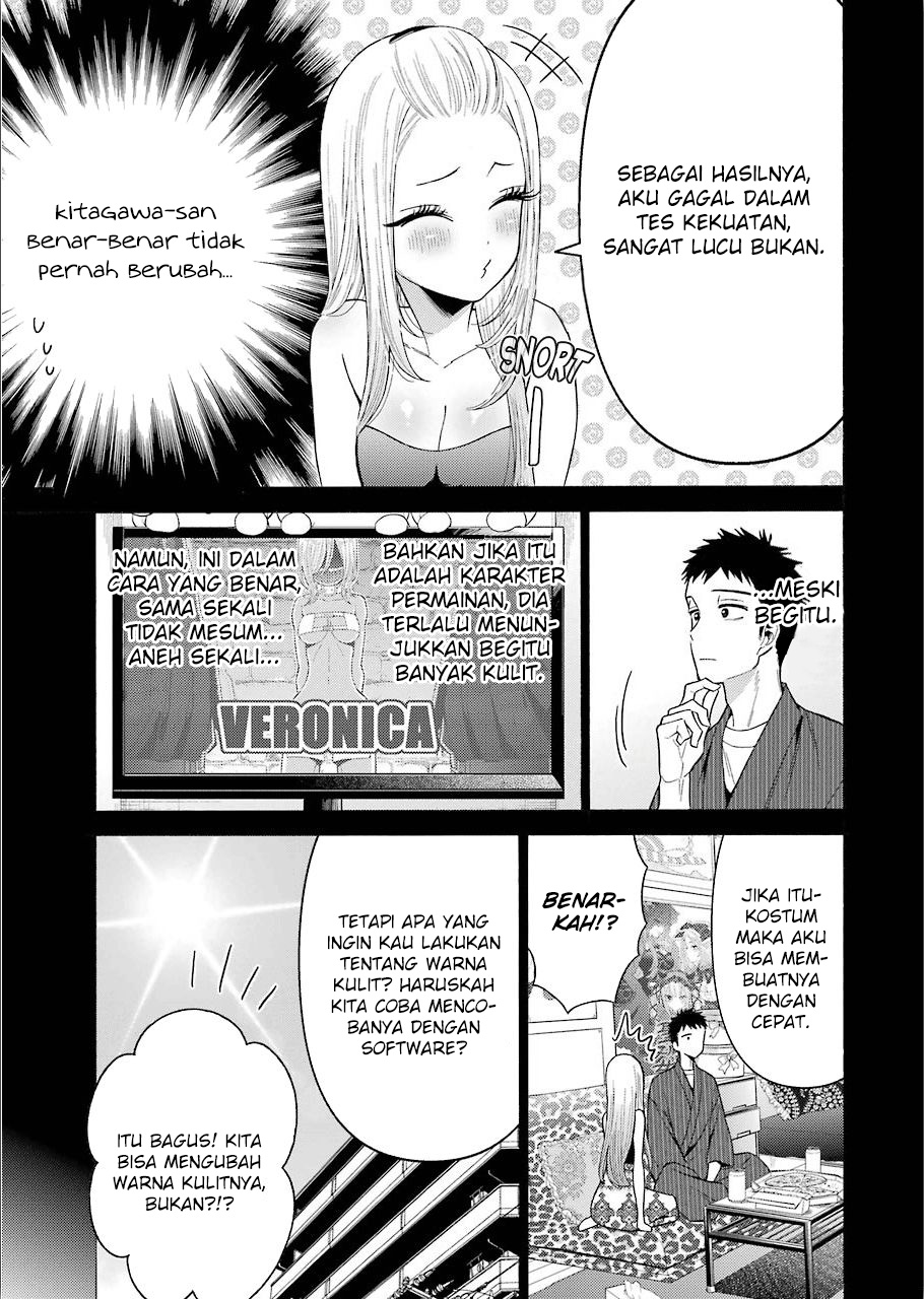 Sono Bisque Doll wa Koi wo suru chapter 31