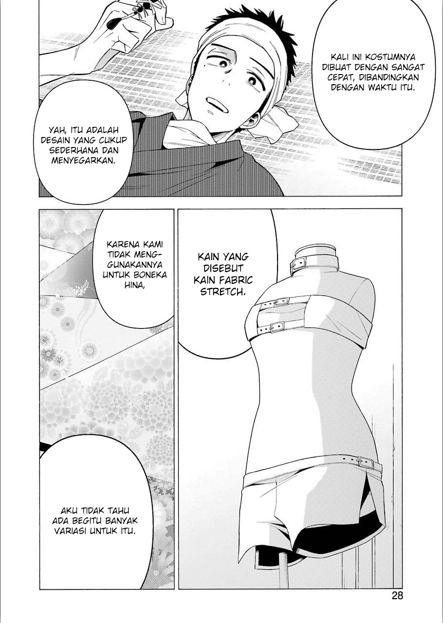 Sono Bisque Doll wa Koi wo suru chapter 31