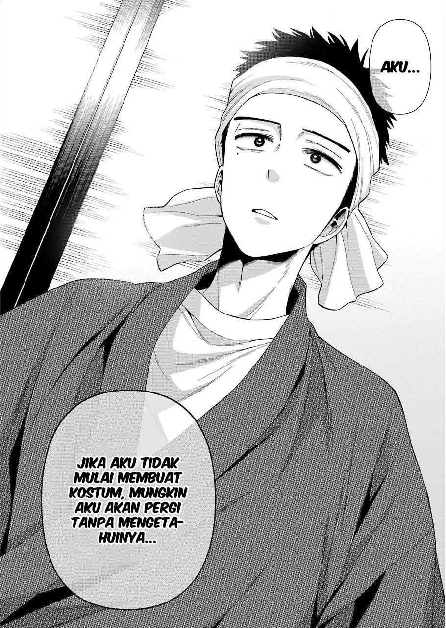 Sono Bisque Doll wa Koi wo suru chapter 31