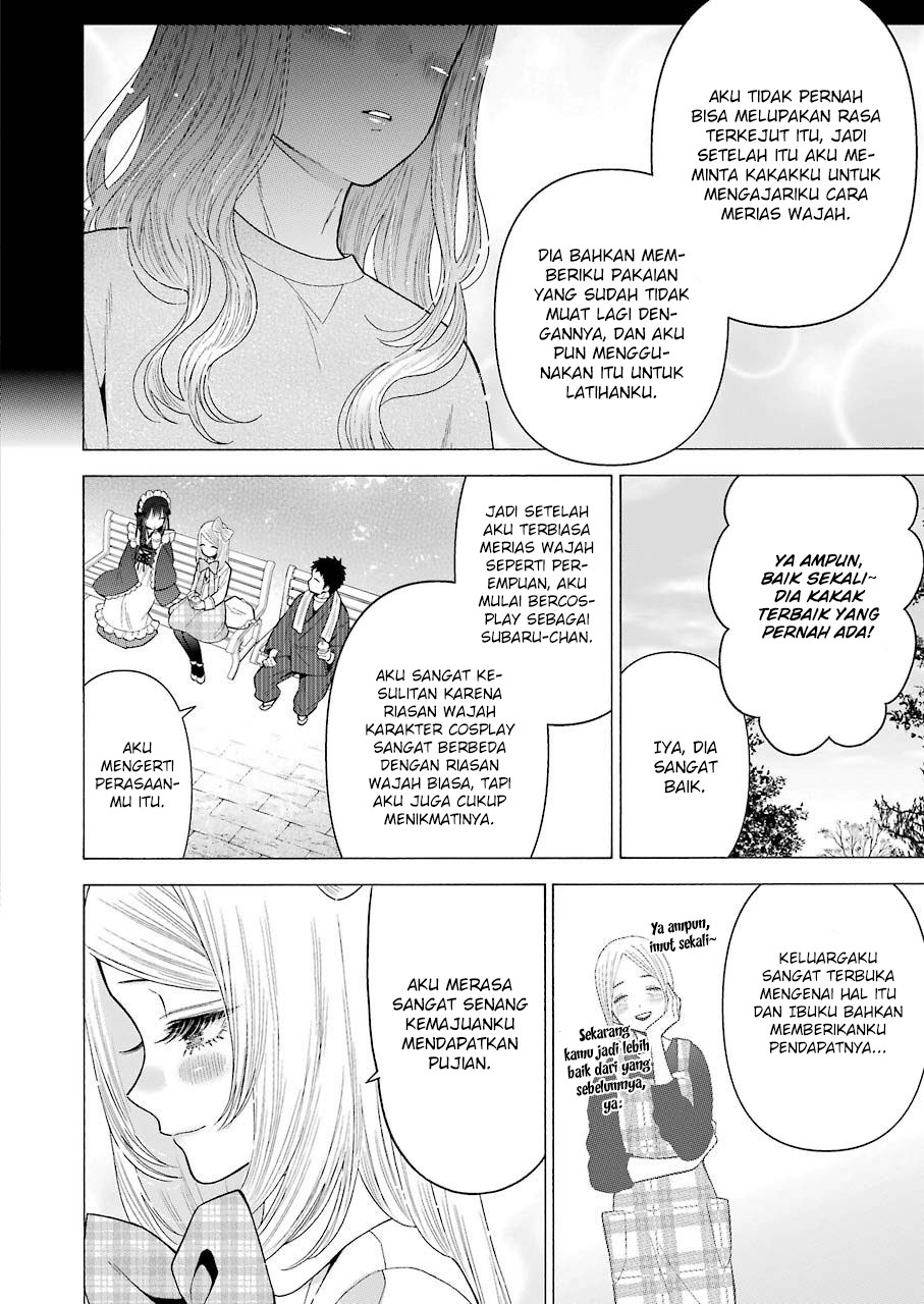 Sono Bisque Doll wa Koi wo suru chapter 43