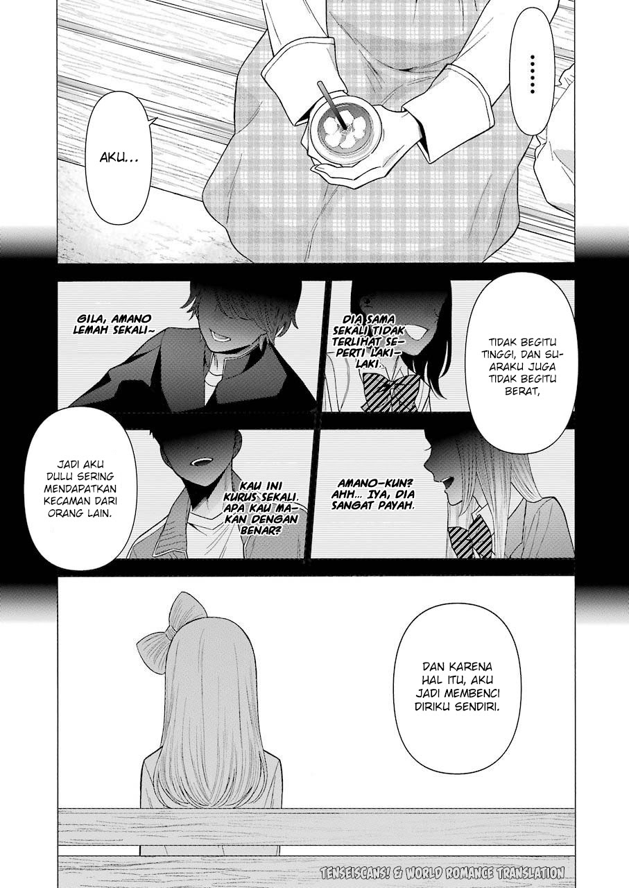 Sono Bisque Doll wa Koi wo suru chapter 43