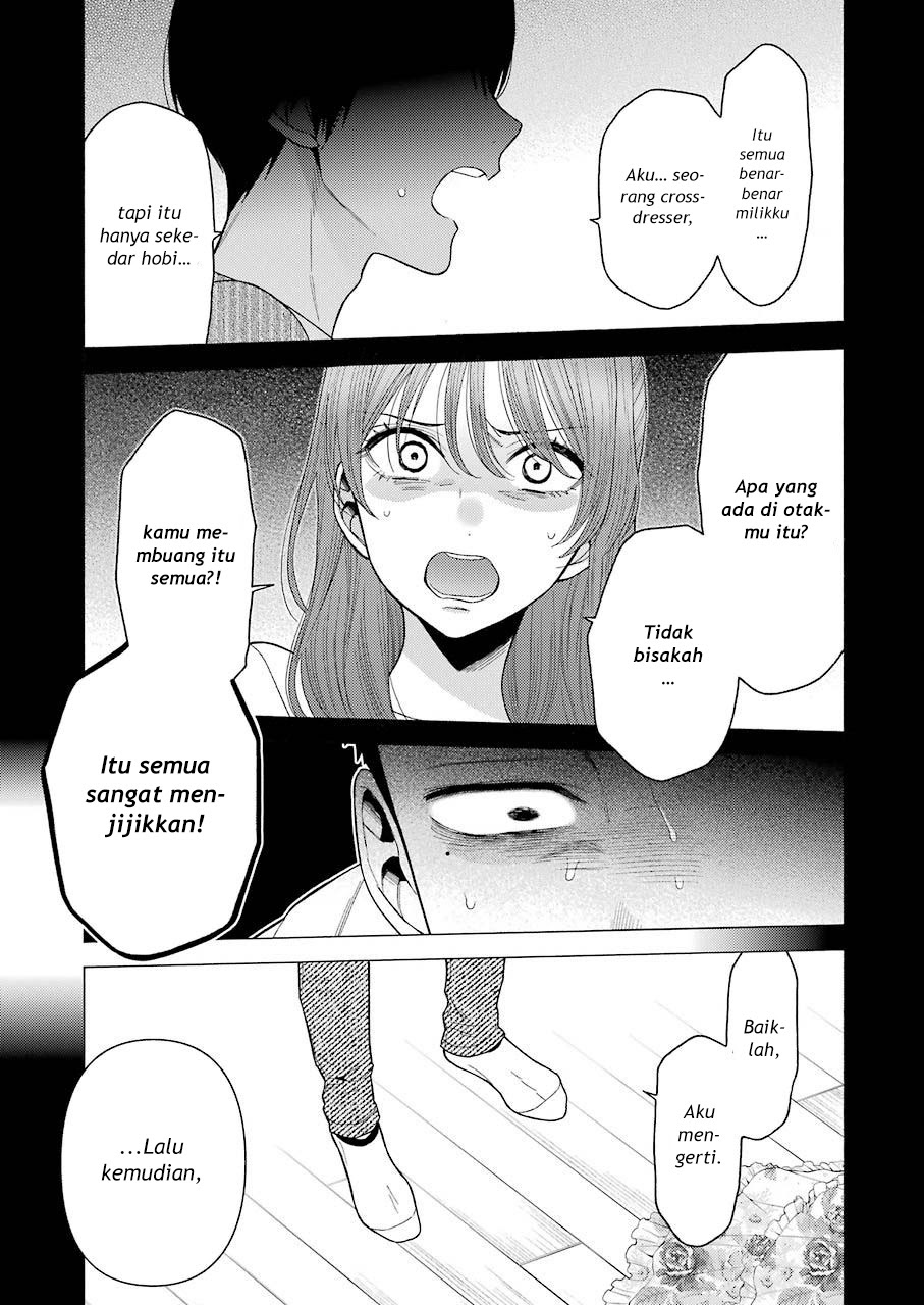 Sono Bisque Doll wa Koi wo suru chapter 43