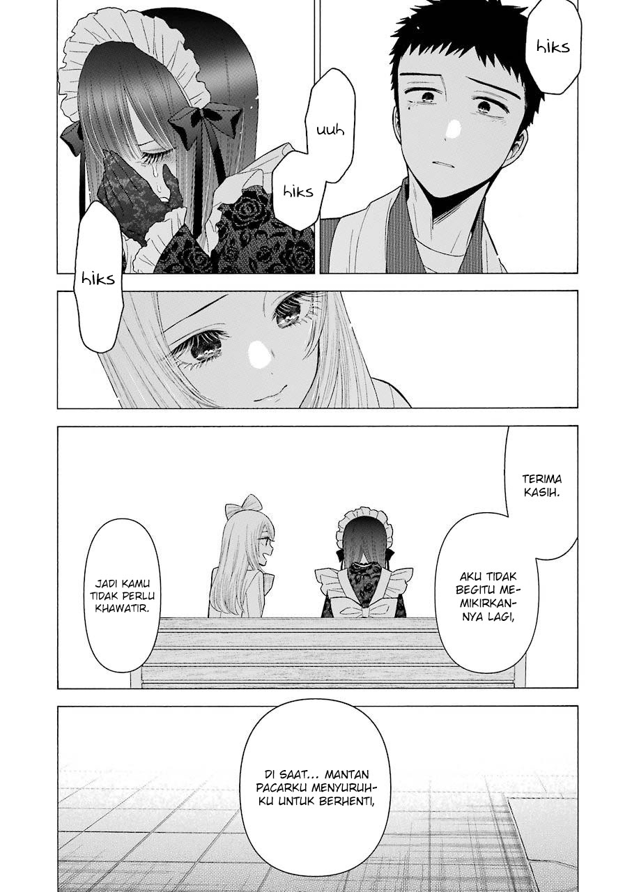 Sono Bisque Doll wa Koi wo suru chapter 43
