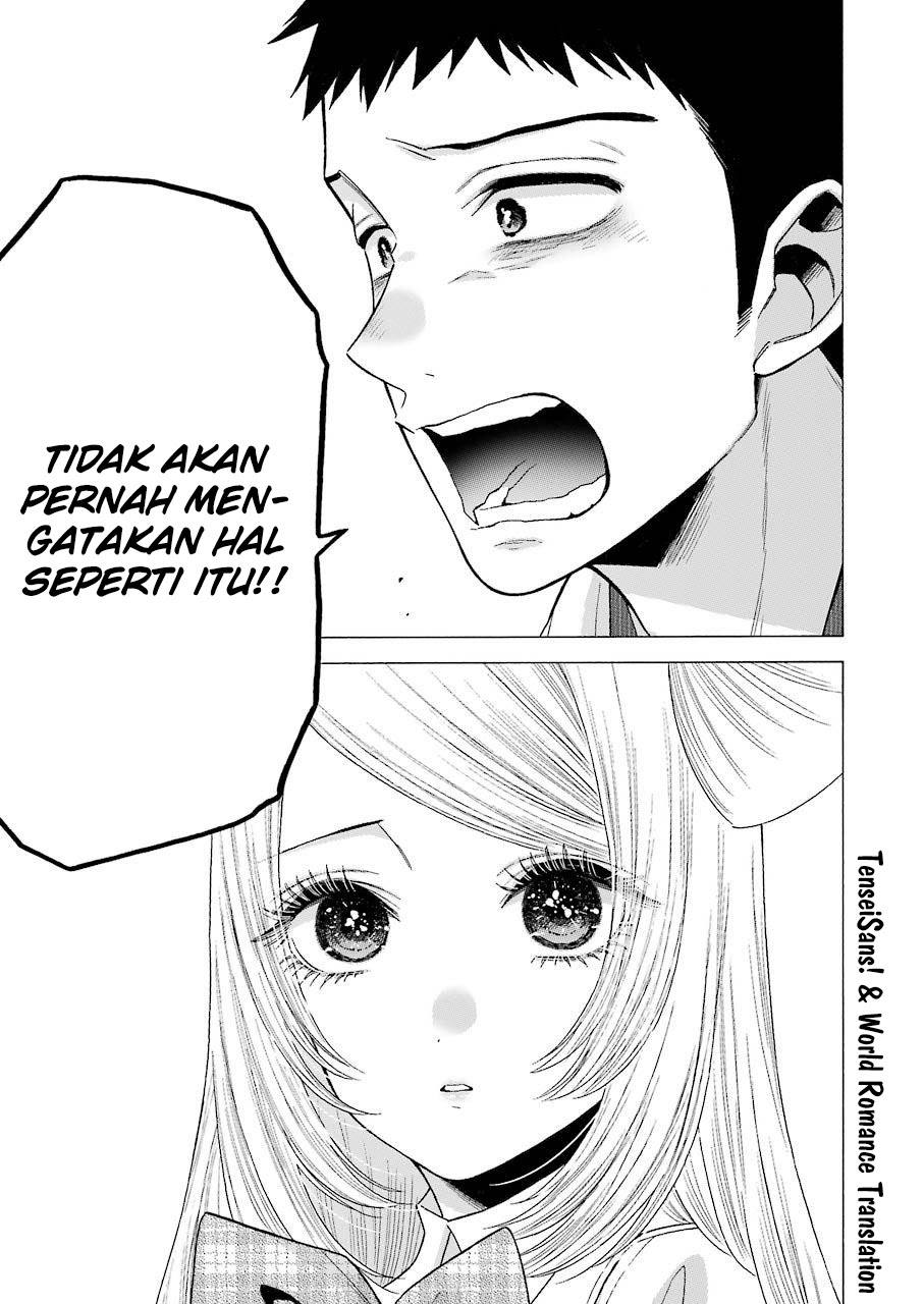 Sono Bisque Doll wa Koi wo suru chapter 43