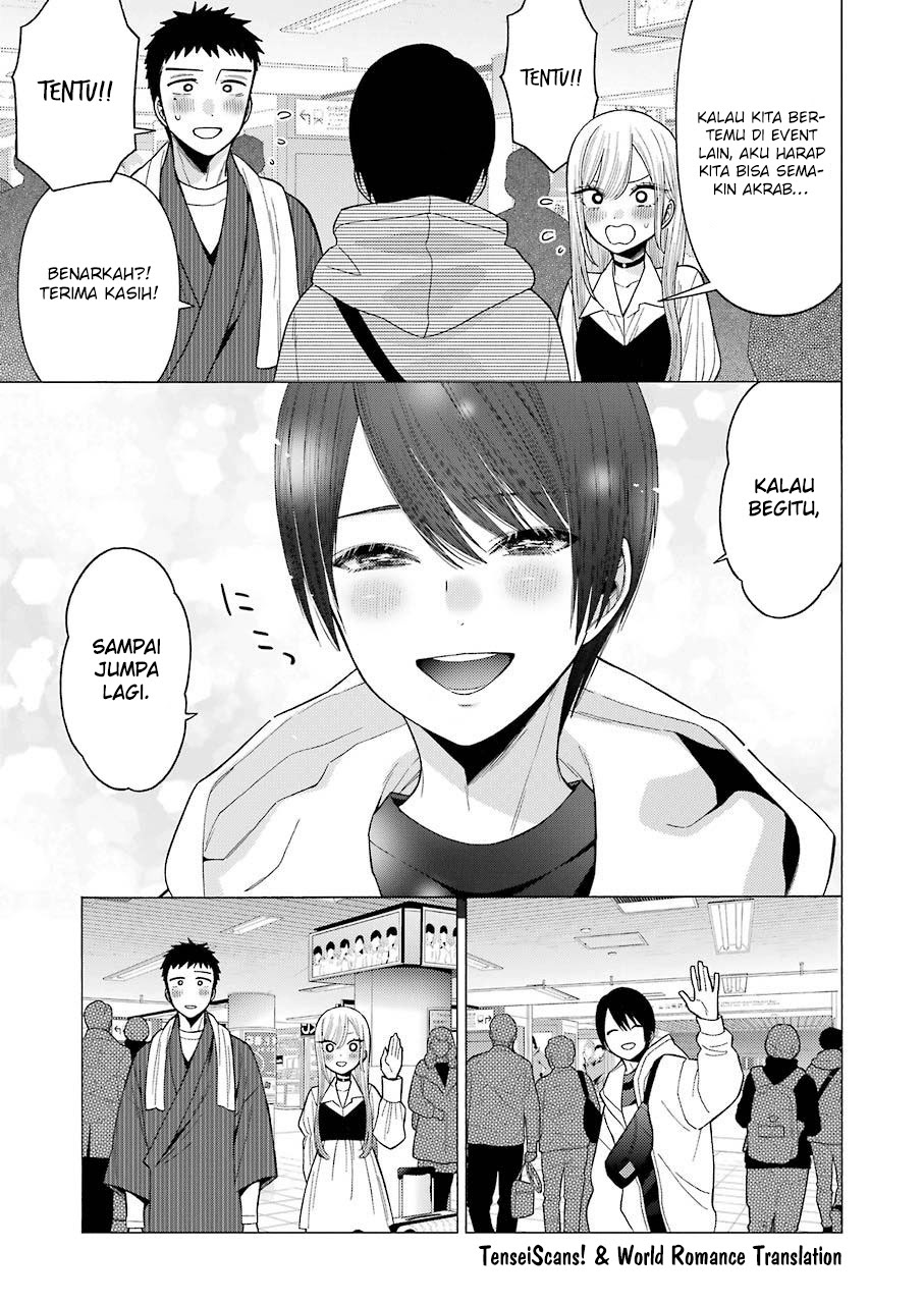 Sono Bisque Doll wa Koi wo suru chapter 43