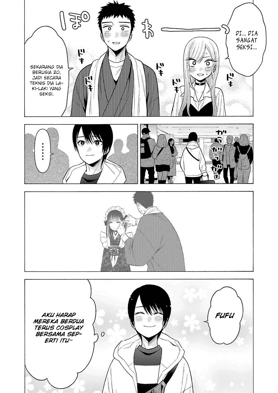 Sono Bisque Doll wa Koi wo suru chapter 43