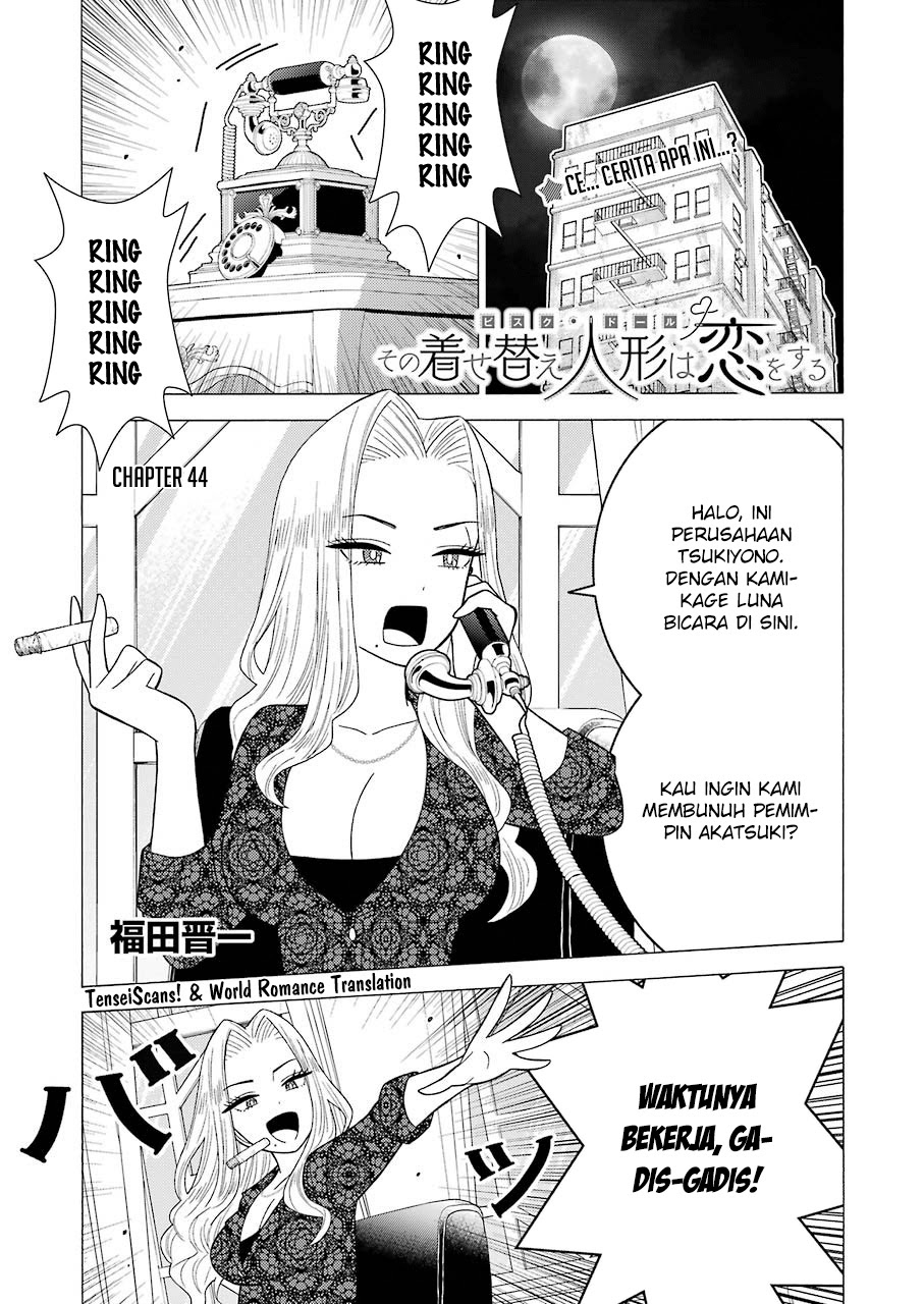 Sono Bisque Doll wa Koi wo suru chapter 44
