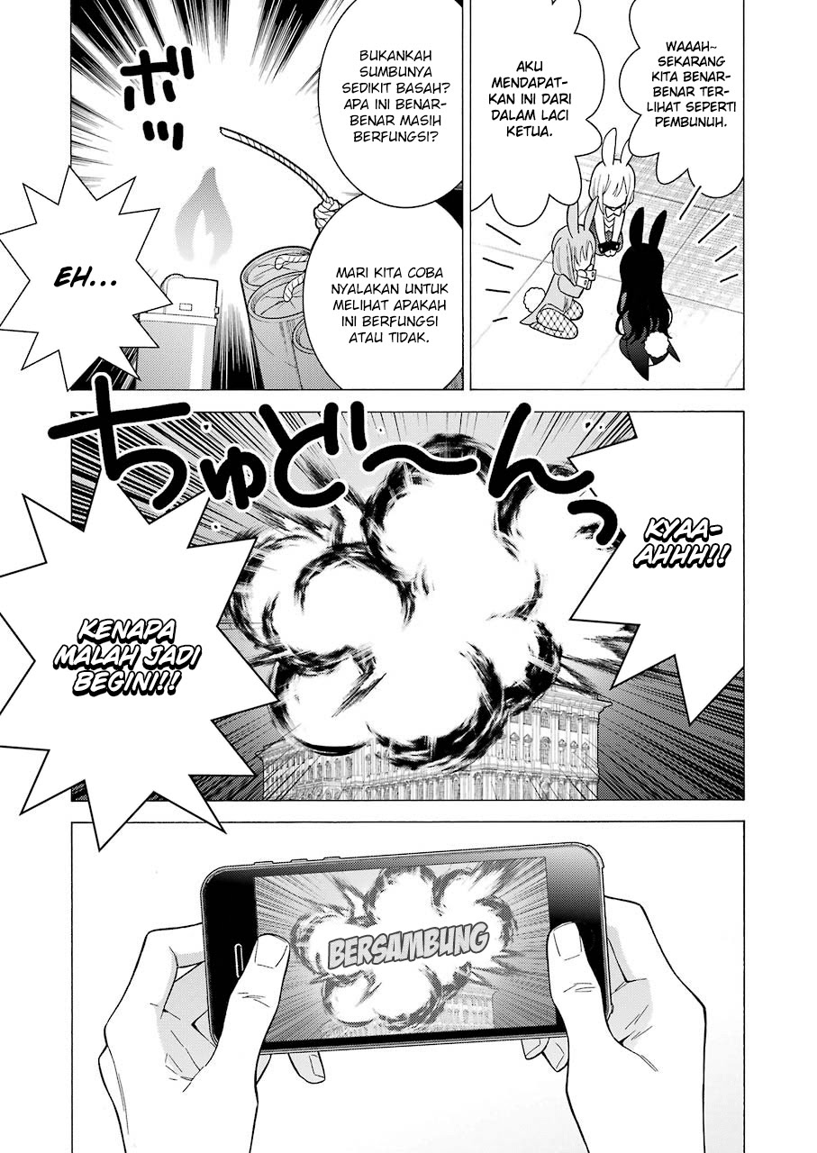 Sono Bisque Doll wa Koi wo suru chapter 44