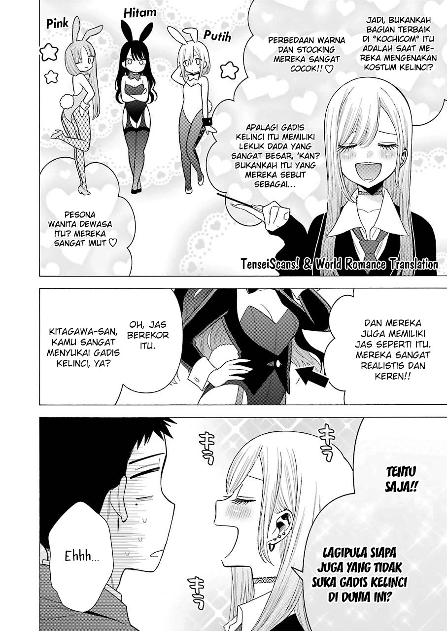 Sono Bisque Doll wa Koi wo suru chapter 44