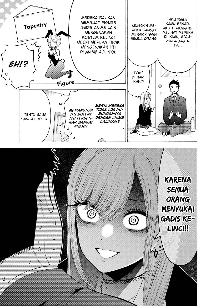 Sono Bisque Doll wa Koi wo suru chapter 44