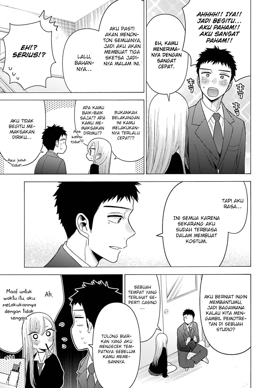 Sono Bisque Doll wa Koi wo suru chapter 44