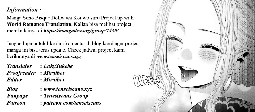 Sono Bisque Doll wa Koi wo suru chapter 44