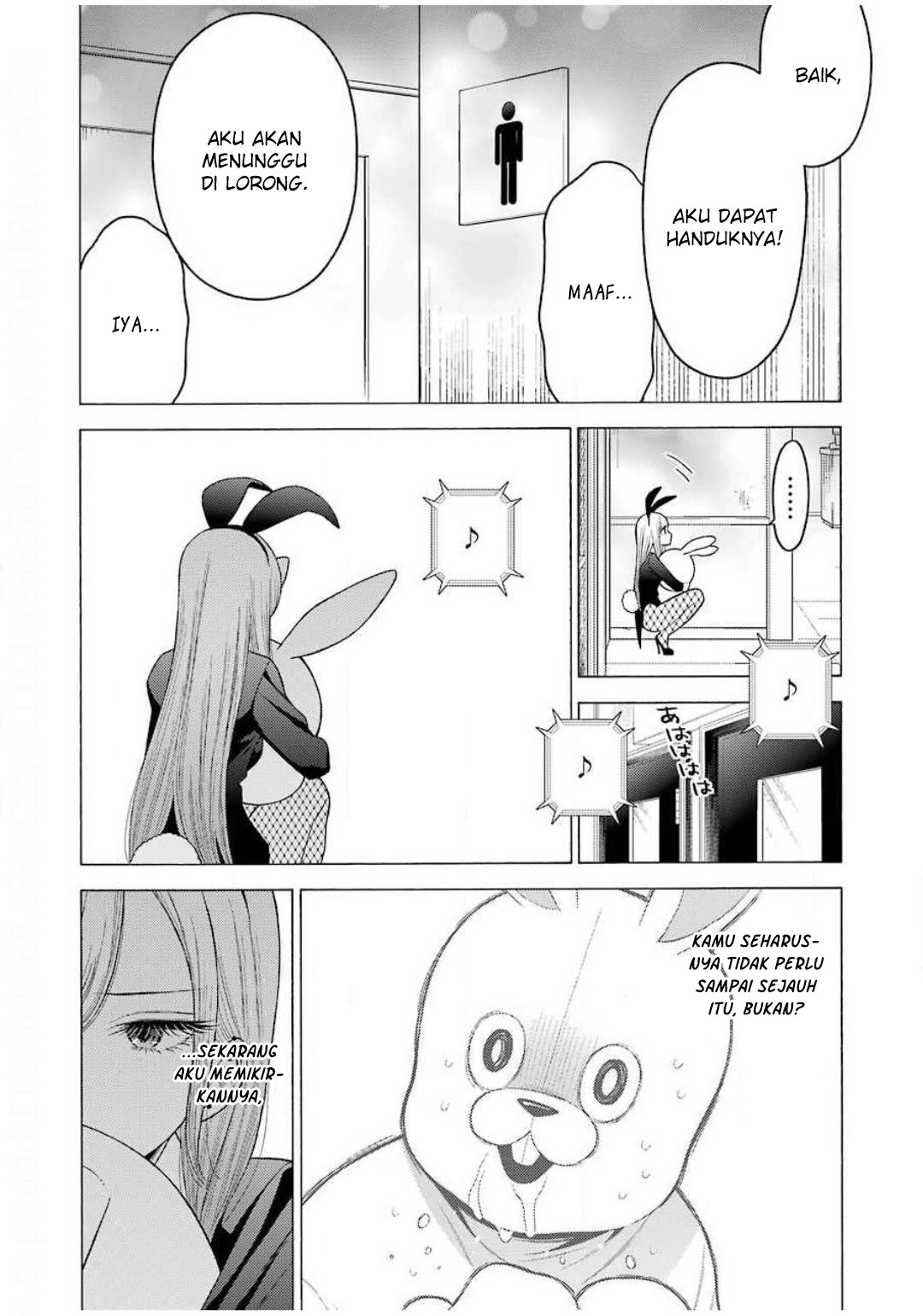 Sono Bisque Doll wa Koi wo suru chapter 48