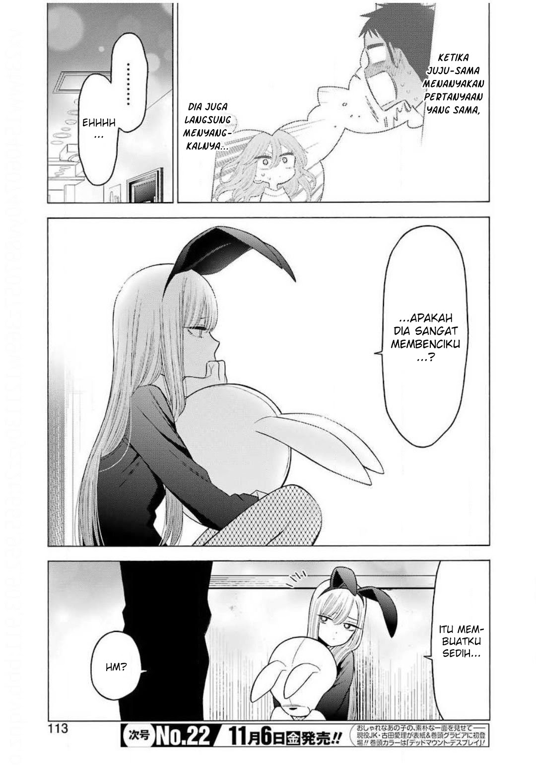 Sono Bisque Doll wa Koi wo suru chapter 48