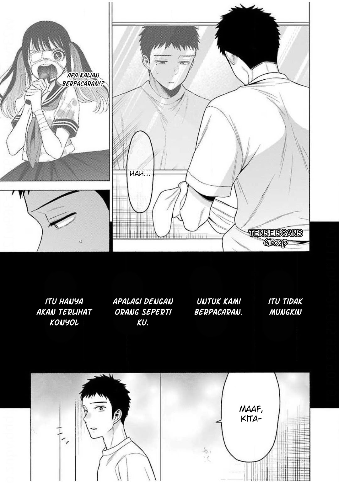 Sono Bisque Doll wa Koi wo suru chapter 48
