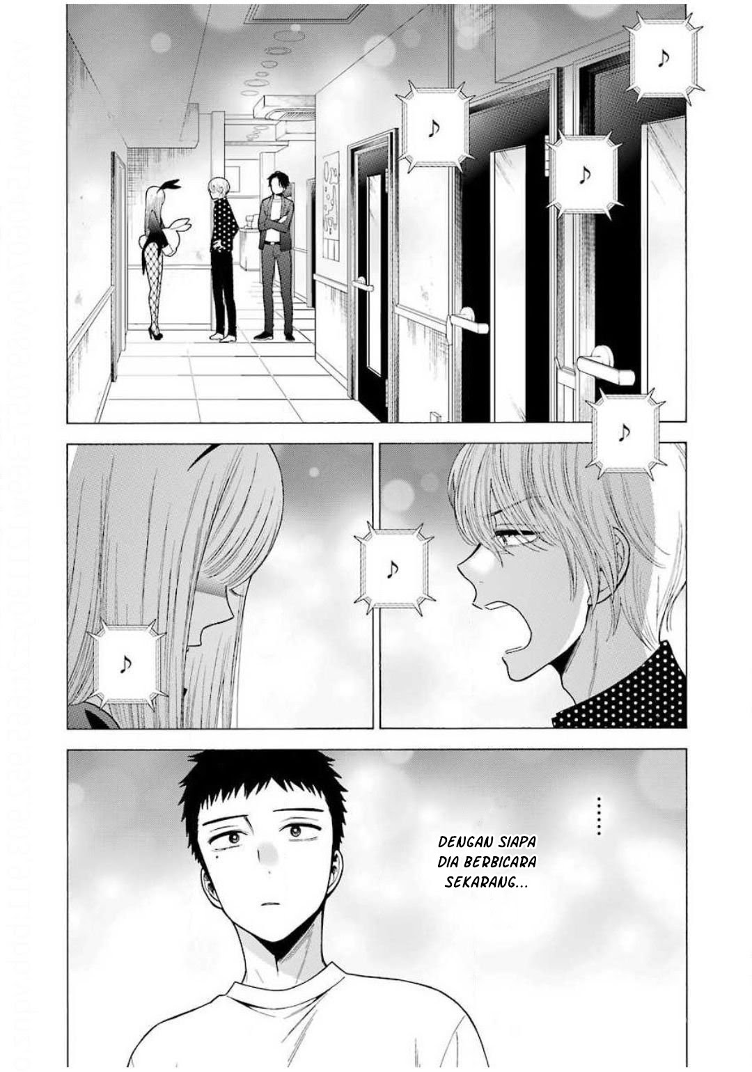 Sono Bisque Doll wa Koi wo suru chapter 48