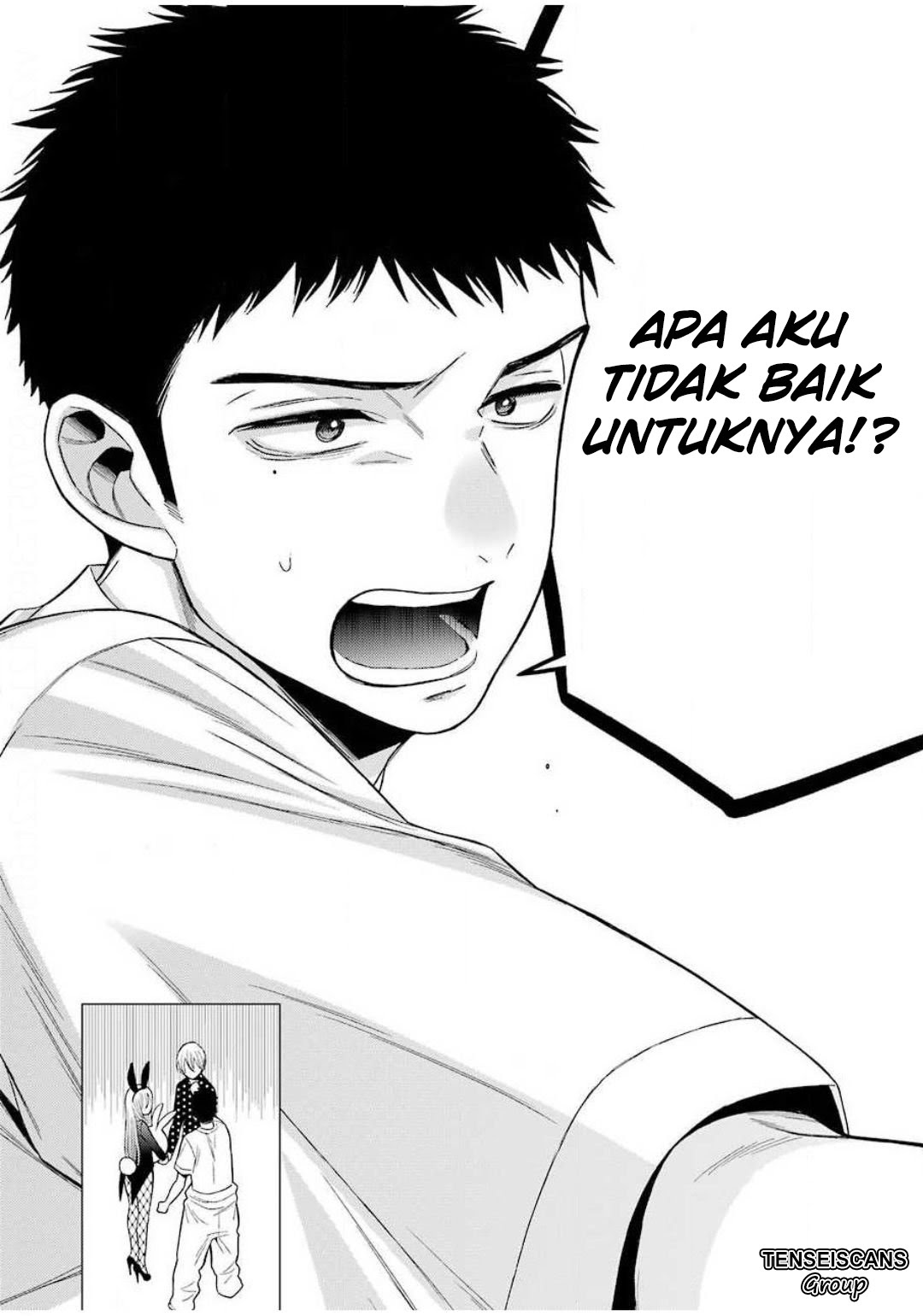 Sono Bisque Doll wa Koi wo suru chapter 48