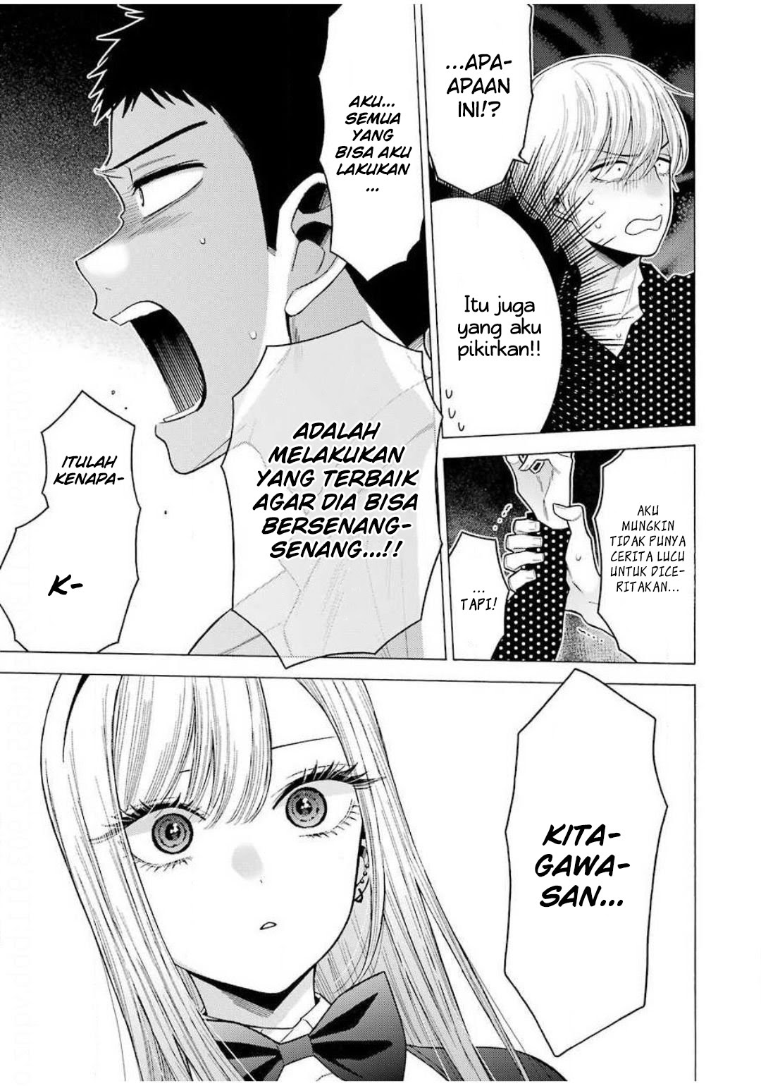 Sono Bisque Doll wa Koi wo suru chapter 48